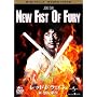 ���b�h�E�h���S�� / �V�E�{��̓S�� �f�W�^���E���}�X�^�[�� [DVD]