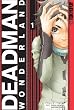 Deadman Wonderland Volume 1