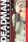 Deadman Wonderland Volume 1 (Deadman Wonderful)