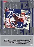 Eureka Seven, Volume 1 (Special Edition)