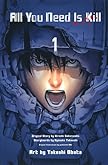 All You Need Is Kill 1 (ジャンプコミックス)