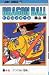 Book Dragon Ball #17 (Dragon Ball Z) (Japanese)