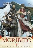 Moribito: Guardian of Spirit - Complete Collection