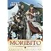 Moribito: Guardian of the Spirit - Complete Collection