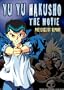 Yu Yu Hakusho: The Movie Poltergeist Report