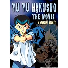 Yu Yu Hakusho: The Movie Poltergeist Report