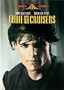 Eddie and the Cruisers (Widescreen)