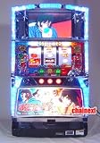 パチスロ実機　パチスロあしたのジョー