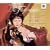 Johann Strauss II: Die Fledermaus