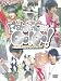 フェイルンシティGo!Go! [DVD]の画像