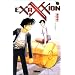 Exaxxion, tome 3