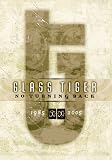 No Turning Back: 1985-2005
