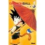 La menace de Akira Toriyama
