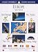 Book Europe (The Complete European Climbing Guide)