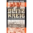 Blitzkrieg - One Of The Most Dramatic Developments Of World War 2