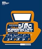 Buro Destruct II