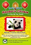 Early Start Mandarin Chinese with Bao Bei - Colors and Animals