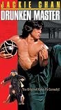 Drunken Master (Dub) by Sony Pictures