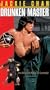 Drunken Master [VHS]