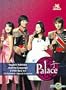 PALACE / PRINCESS HOURS KOREAN DRAMA 9 DVDs with English Subtitles