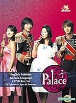 The Palace - aka. Princess Hours [Full Drama Box Set]