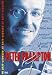 DVD : Peter Frampton: Live in Detroit [Region 2]