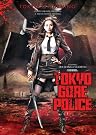 Tokyo Gore Police