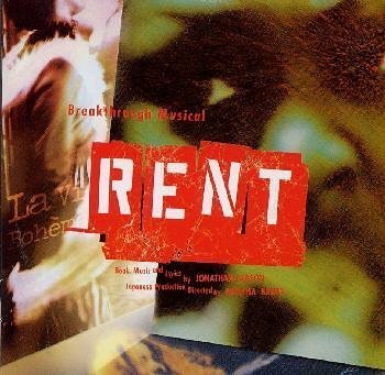 Rent - Rent (Japanese Cast) - Zortam Music