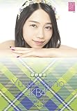 (卓上)AKB48 田野優花 カレンダー 2015年