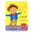 We Love Dressing Up: Jack Loves Dressing Up
