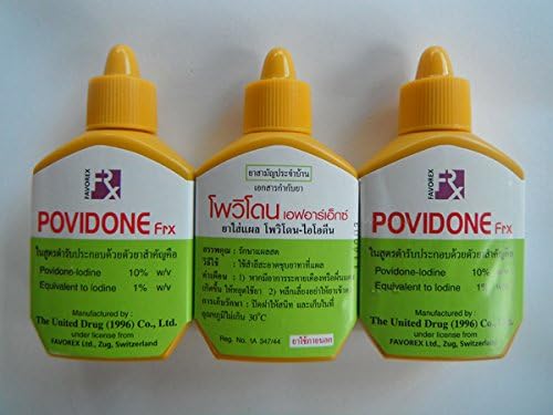 3 Pcs. Povidone Frx Iodine First Aid Solution Antiseptic Size 30 Ml X 3 Bottles.