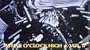 Twelve O'Clock High - Volume II