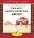 Search : The No. 1 Ladies' Detective Agency [NO 1 LADIES DETECTIVE AGEN 7D]