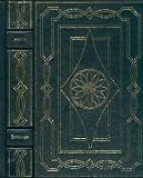 Erz�hlungen und Reisebilder [Inhalt: Der Rabbi von Bacherach. Aus den Memoiren des Herren von Schnabelewopski. Florentinische N�chte. Die Harzreise. Die Stadt Lucca. Nachwort. Chronologie] (Die grosse Erz�hler-Bibliothek der Weltliteratur)