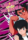 Revue Animeigo  / Urusei Yatsura TV 32 (Sub)