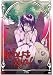 DVD : Wolf's Rain - Loss (Vol. 3)