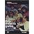 Spoiled Children ( Des enfants g�t�s ) [DVD]
