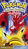 Pokemon - The Johto Journeys - Crimson Warrior (Vol. 46)
