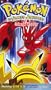 Pokemon - The Johto Journeys - Crimson Warrior (Vol. 46) [VHS]