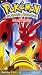Pokemon - The Johto Journeys - Crimson Warrior (Vol. 46)