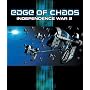 Independence War 2: Edge of Chaos