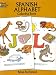 Spanish Alphabet Coloring Book (Dover Children's Bilingual Coloring Book)