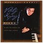 Plays the Works of Listz and Chopin: Piano
