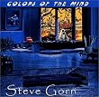 Colors Of The Mind