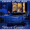Colors Of The Mind