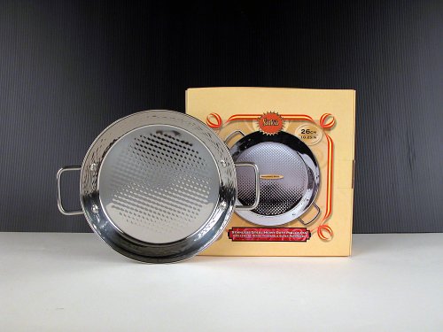 Buy Cheap Paella Pan, Stainless Steel (26 cm)