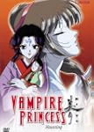 Vampire Princess Miyu: V.2 Haunting (...
