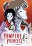 Vampire Princess Miyu - Haunting (TV Vol. 2)