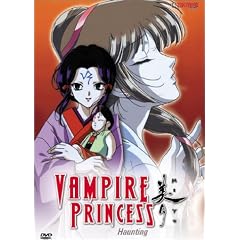 Vampire Princess Miyu - Haunting (TV Vol. 2) by 