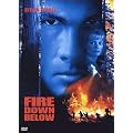 Fire Down Below